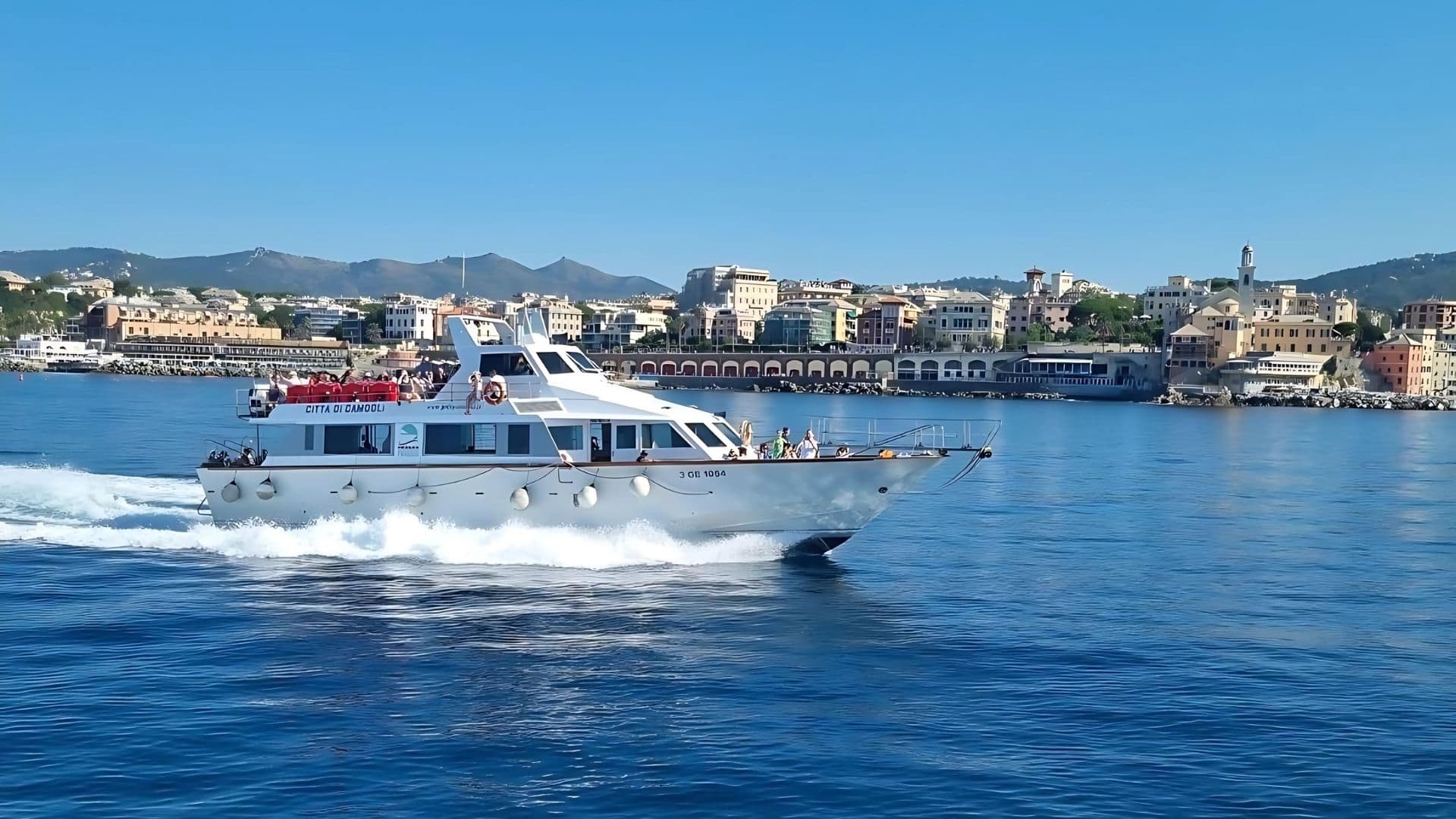 Bateau